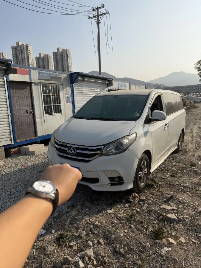 2018 MAXUS G10 1.9T 150HP L4 6AT