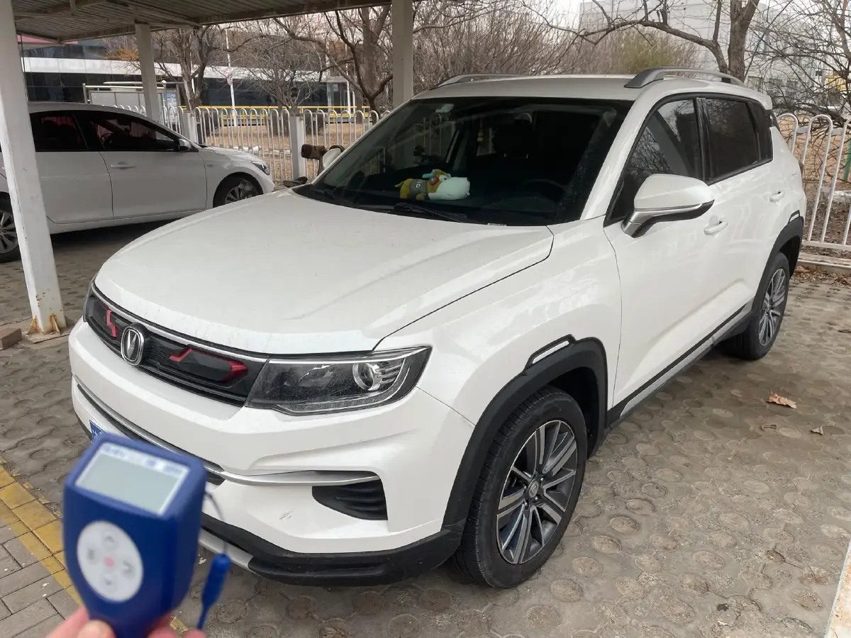 2020 ChangAn CS35 Plus 1.4T 158HP L4 7DCT