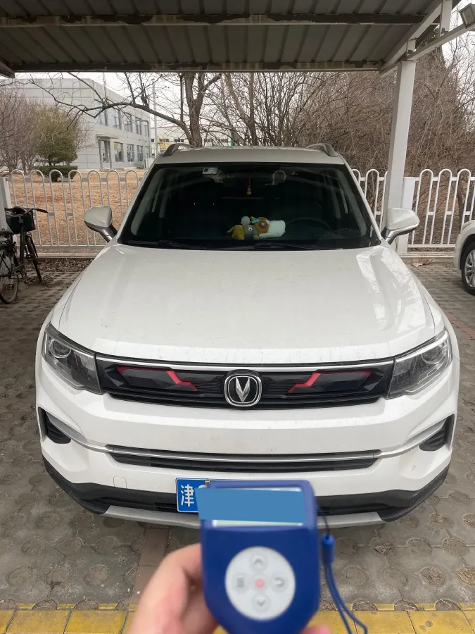 2020 ChangAn CS35 Plus 1.4T 158HP L4 7DCT,autocango,china used car exporter,china ev exporter,chinese used car exporter,chinese used ev exporter