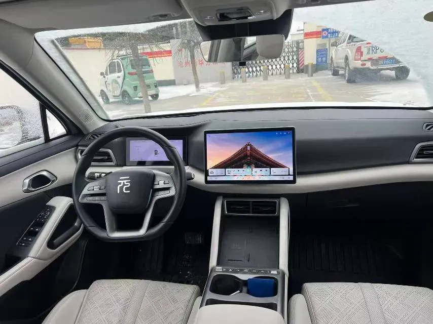 2025 BYD YuanUP BEV 45.12KWH,autocango,china used car exporter,china ev exporter,chinese used car exporter,chinese used ev exporter