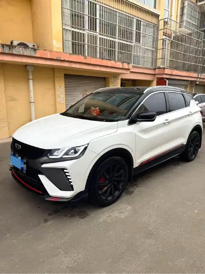 2023 Geely Coolray 1.5T 181HP L4 7DCT