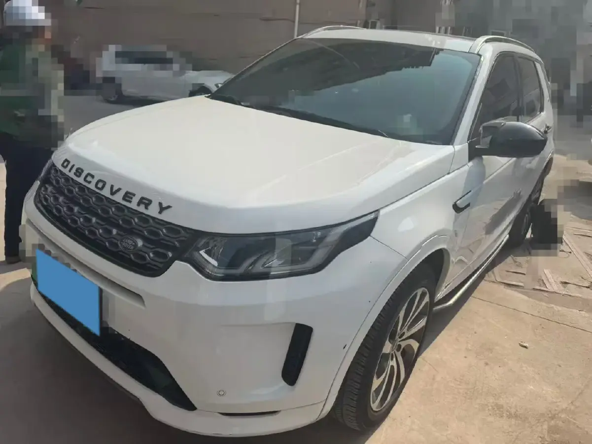 2022 Land Rover Discovery Sport 1.5T 200HP L3 8AT PHEV