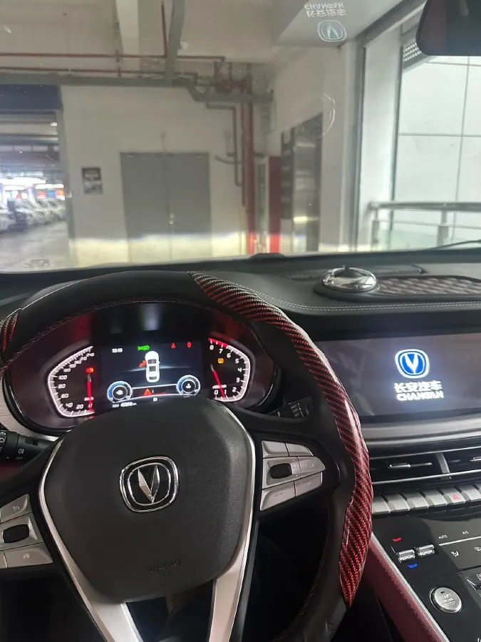 2021 ChangAn CS85 Coupe 1.5T 178HP L4 7DCT,autocango,china used car exporter,china ev exporter,chinese used car exporter,chinese used ev exporter