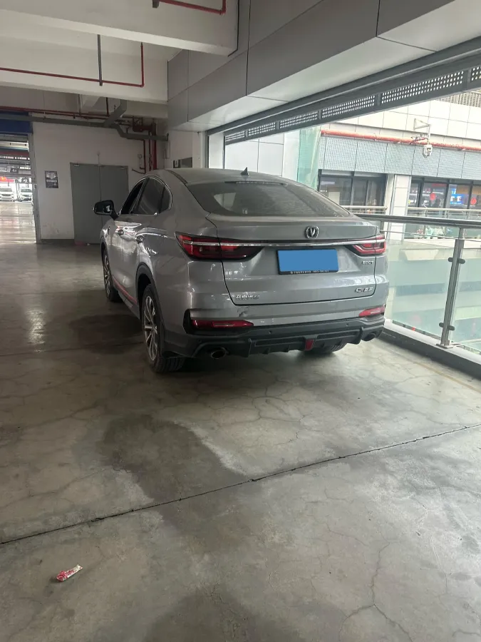2021 ChangAn CS85 Coupe 1.5T 178HP L4 7DCT,autocango,china used car exporter,china ev exporter,chinese used car exporter,chinese used ev exporter