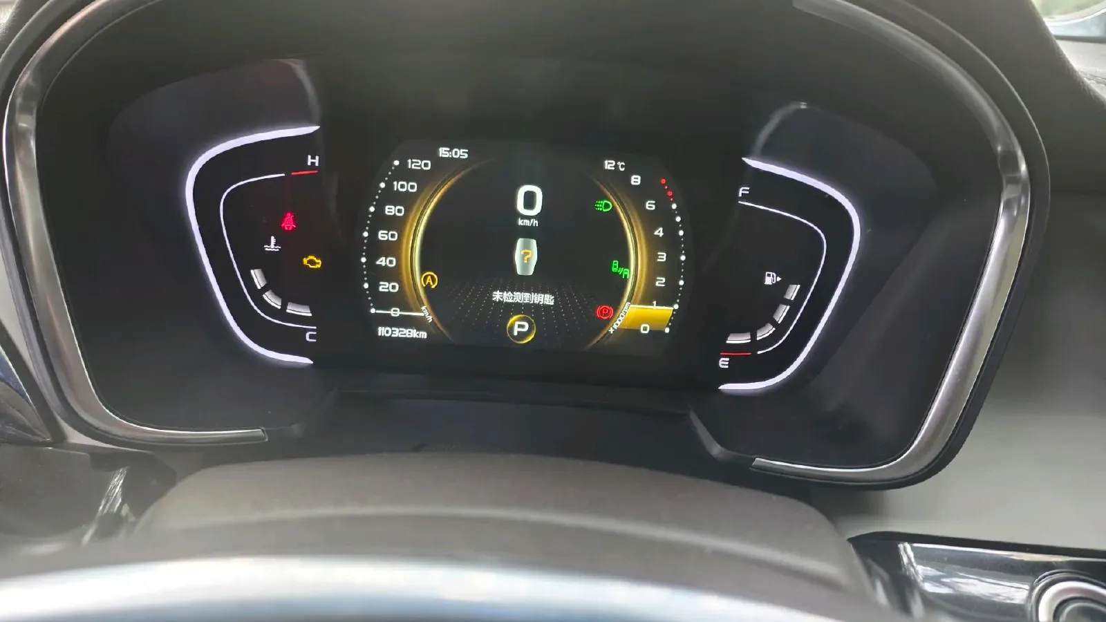 2019 Geely JiaJi 1.5T 177HP L3 7DCT,autocango,china used car exporter,china ev exporter,chinese used car exporter,chinese used ev exporter