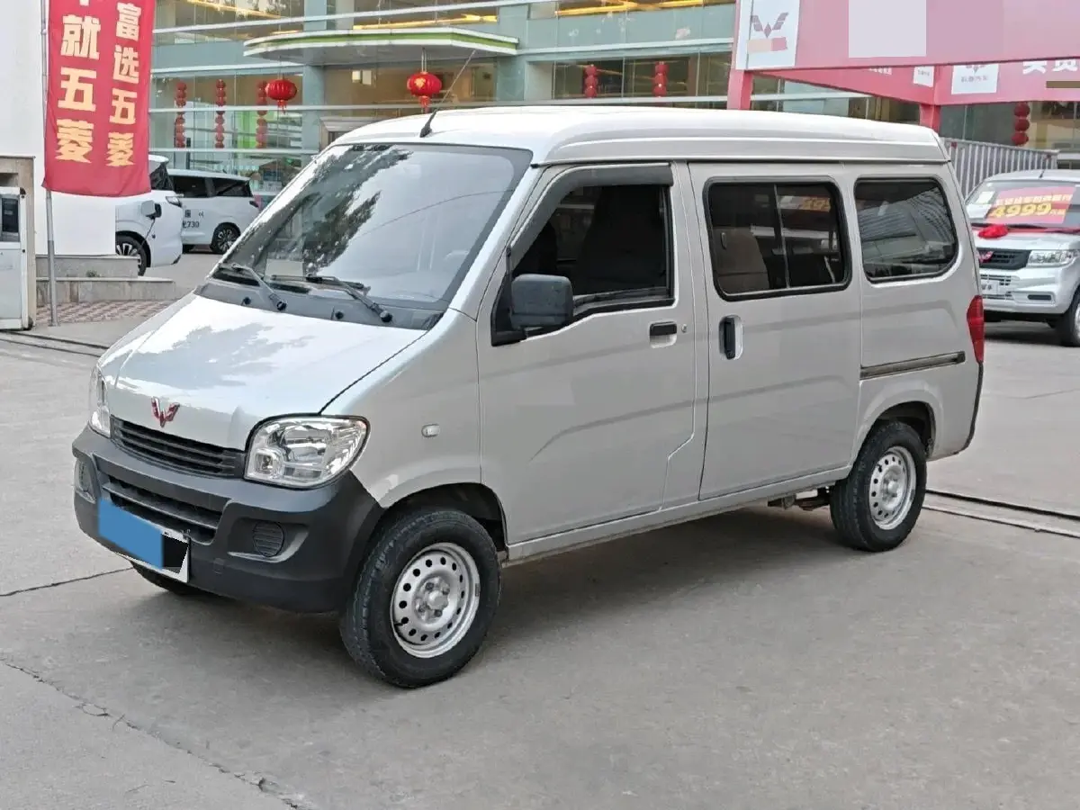 2020 WuLing ZhiGuang 1.2L 76HP L4 5MT