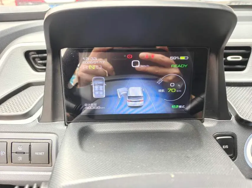 2022 DongFeng Fengon Fengon MINI EV BEV 9.18KWH,autocango,china used car exporter,china ev exporter,chinese used car exporter,chinese used ev exporter