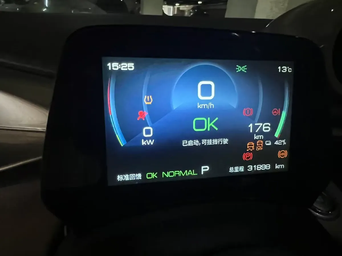 2023 BYD Dolphin BEV 44.928KWH,autocango,china used car exporter,china ev exporter,chinese used car exporter,chinese used ev exporter