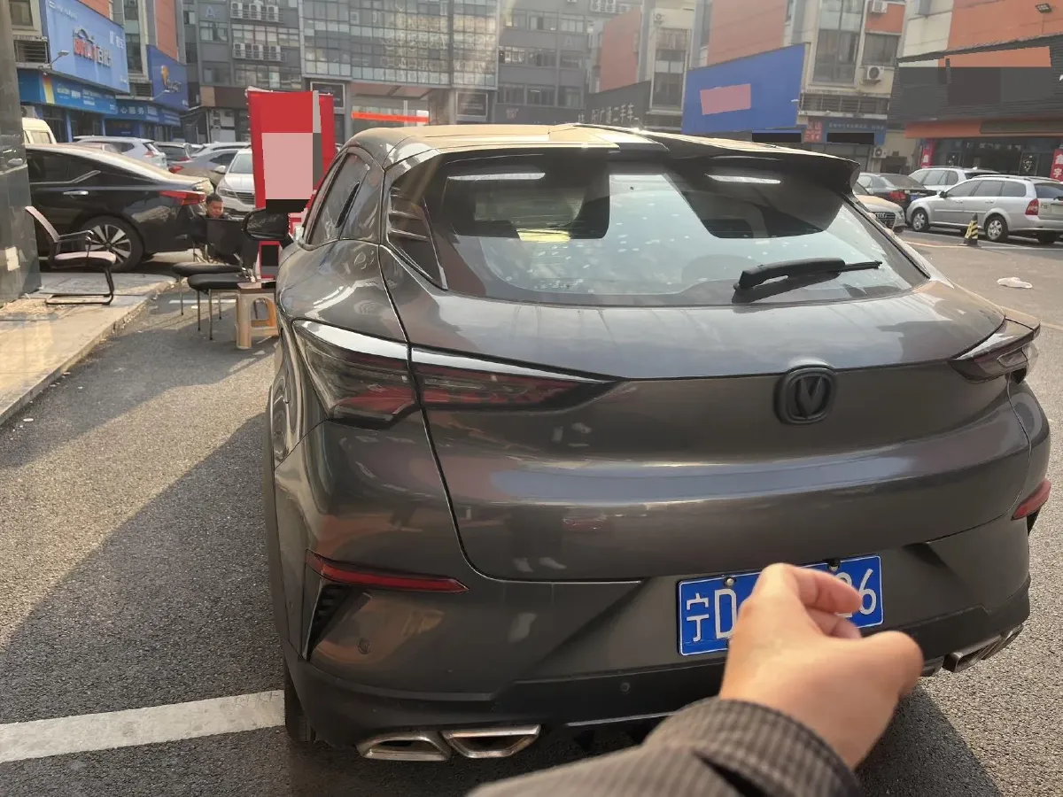 2020 ChangAn UNI-T 1.5T 180HP L4 7DCT,autocango,china used car exporter,china ev exporter,chinese used car exporter,chinese used ev exporter