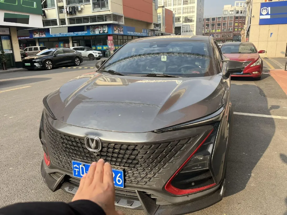 2020 ChangAn UNI-T 1.5T 180HP L4 7DCT,autocango,china used car exporter,china ev exporter,chinese used car exporter,chinese used ev exporter
