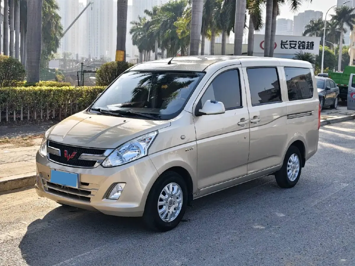 2016 BaoJun 310 1.2L 82HP L4 5MT