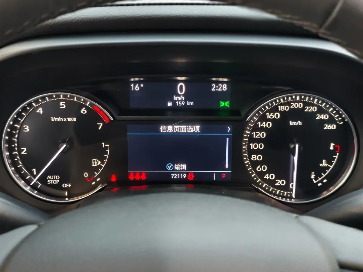 2021 Cadillac CT4 2.0T 237HP L4 8AT,autocango,china used car exporter,china ev exporter,chinese used car exporter,chinese used ev exporter