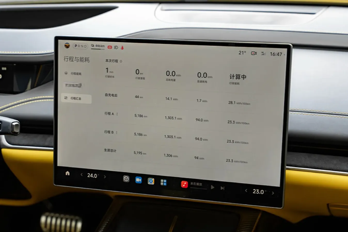 2025 MI SU7 Ultra BEV 93.7KWH,autocango,china used car exporter,china ev exporter,chinese used car exporter,chinese used ev exporter