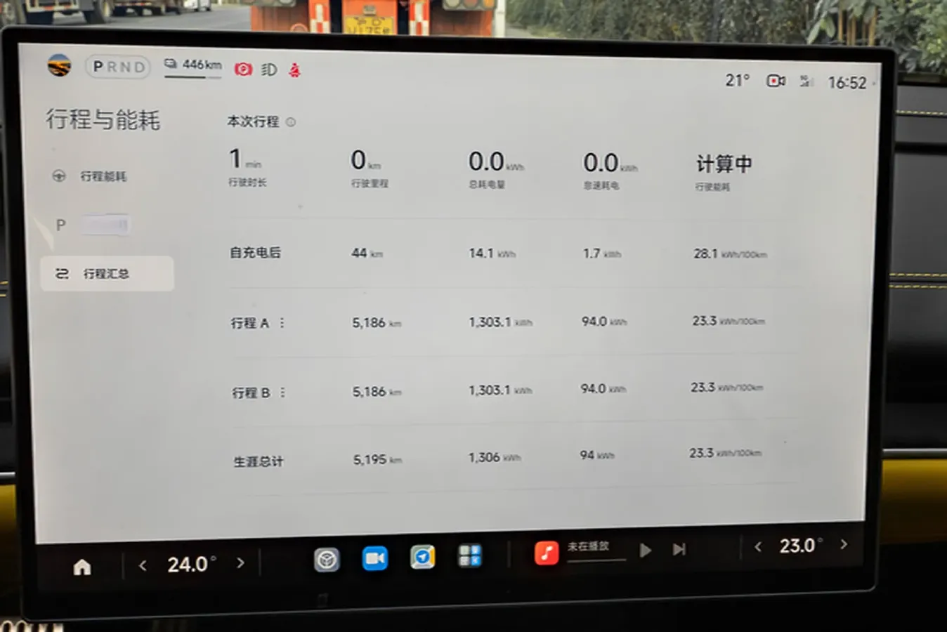 2025 MI SU7 Ultra BEV 93.7KWH,autocango,china used car exporter,china ev exporter,chinese used car exporter,chinese used ev exporter