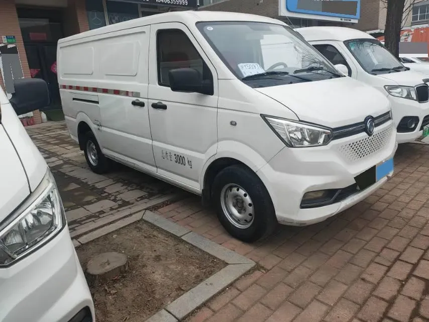2020 KingLong LongYao 8 BEV 41.86KWH,autocango,china used car exporter,china ev exporter,chinese used car exporter,chinese used ev exporter