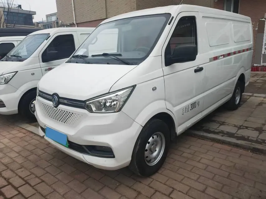2020 KingLong LongYao 8 BEV 41.86KWH,autocango,china used car exporter,china ev exporter,chinese used car exporter,chinese used ev exporter