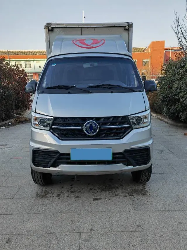 2024 ChangAn KuaYue KuaYueWangX3 EV BEV 56.67KWH,autocango,china used car exporter,china ev exporter,chinese used car exporter,chinese used ev exporter