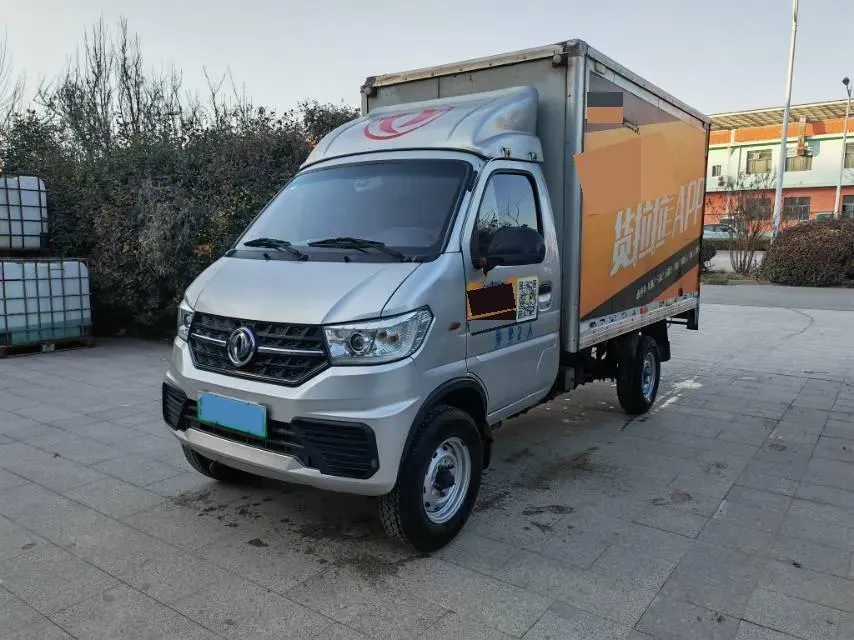 2024 ChangAn KuaYue KuaYueWangX3 EV BEV 56.67KWH,autocango,china used car exporter,china ev exporter,chinese used car exporter,chinese used ev exporter
