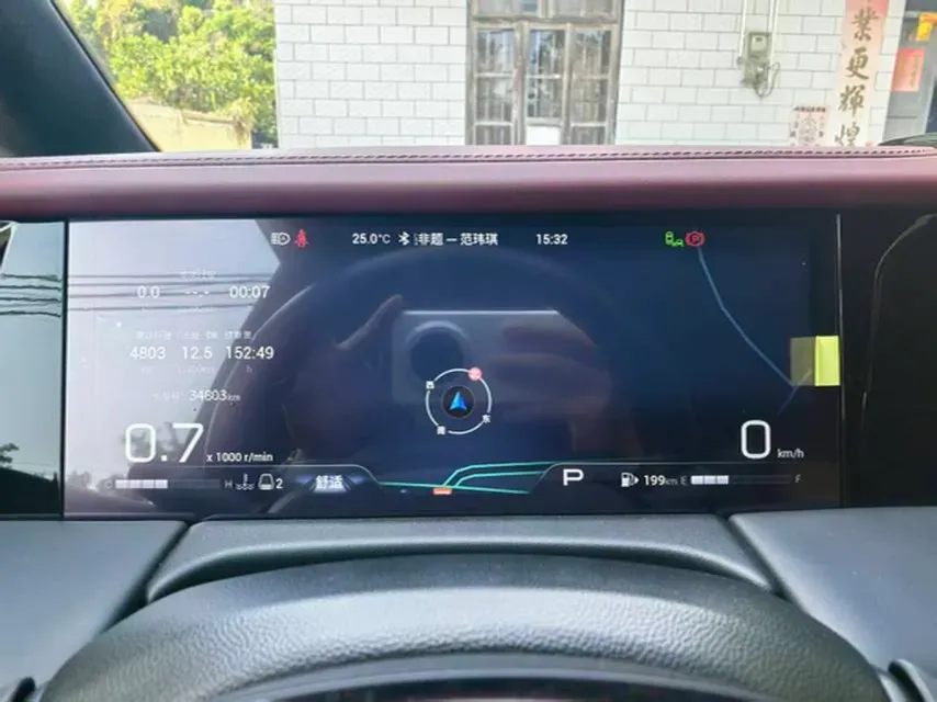 2023 GAC Trumpchi M8 2.0T 252HP L4 8AT,autocango,china used car exporter,china ev exporter,chinese used car exporter,chinese used ev exporter