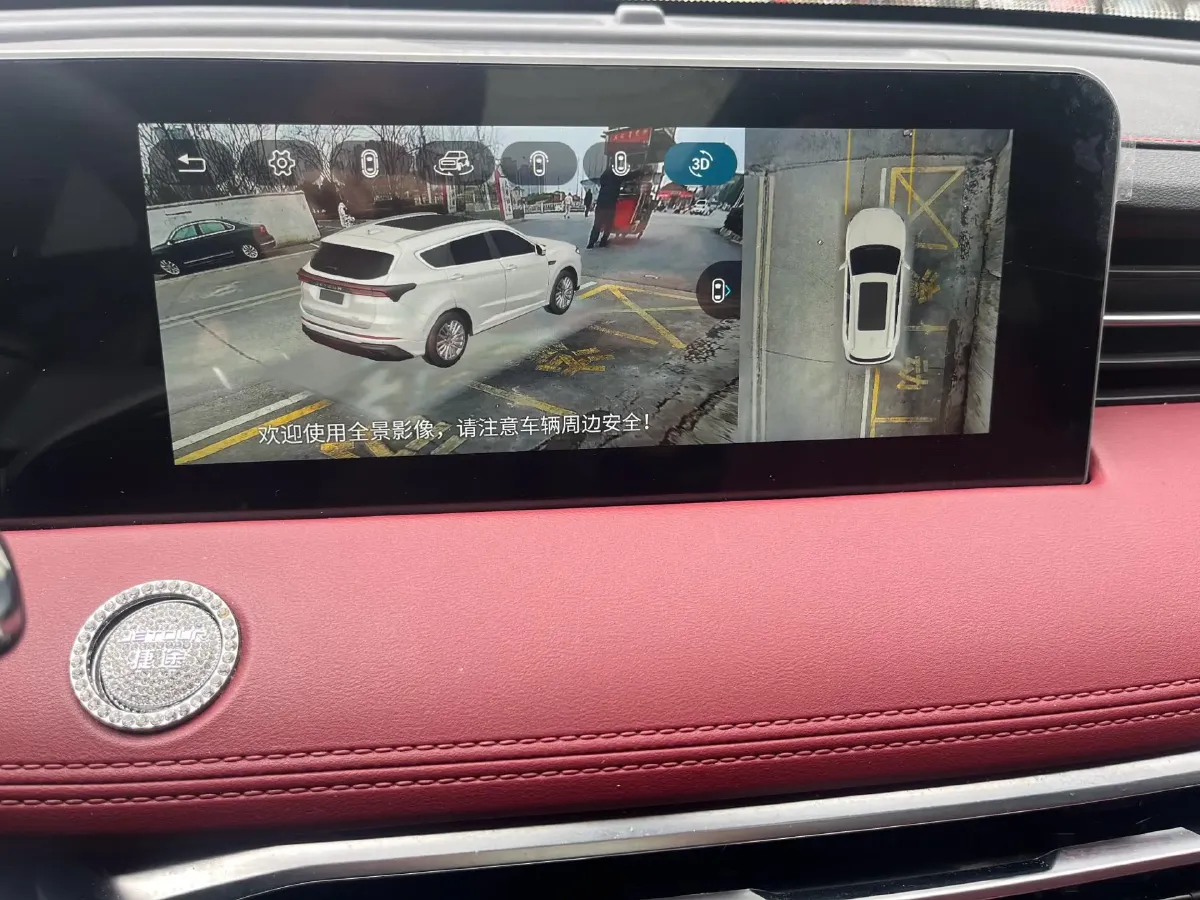 2023 Jetour X70 Plus 1.5T 156HP L4 6DCT,autocango,china used car exporter,china ev exporter,chinese used car exporter,chinese used ev exporter