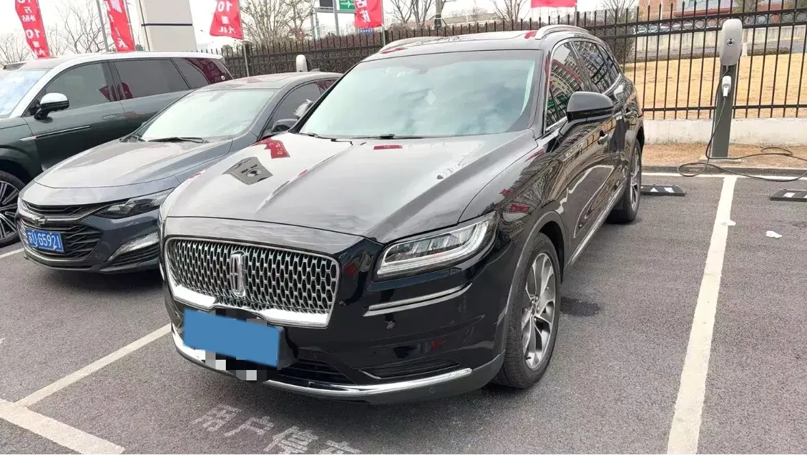 2021 Lincoln Nautilus 2.0T 245HP L4 8AT