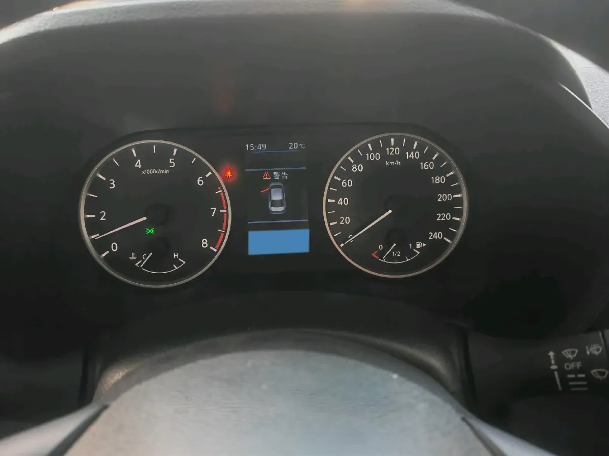 2020 Nissan Sylphy 1.6L 135HP L4 CVT,autocango,china used car exporter,china ev exporter,chinese used car exporter,chinese used ev exporter