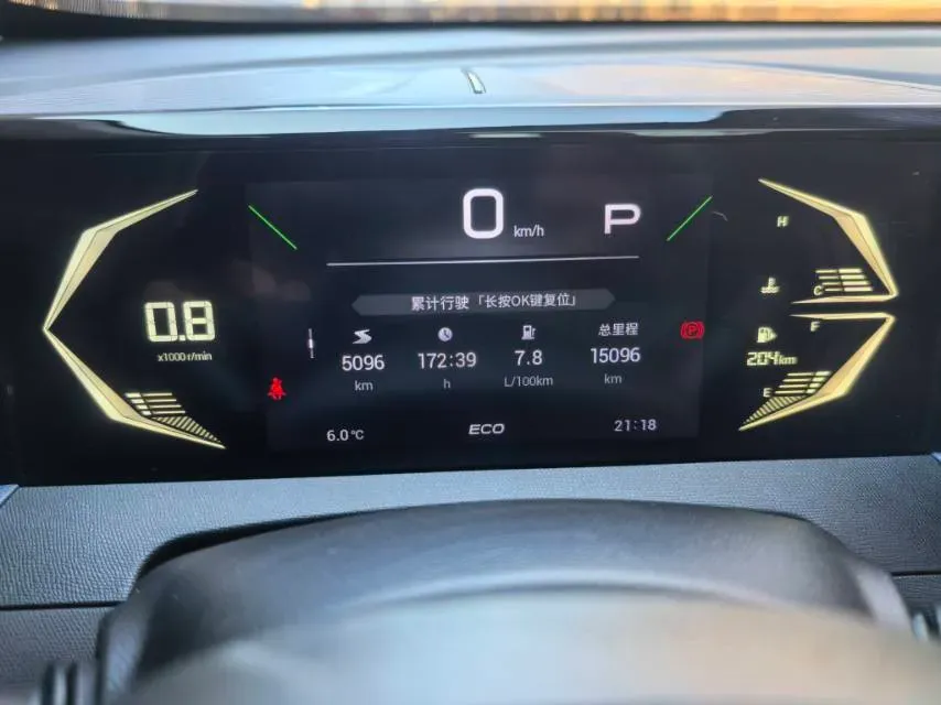 2023 GAC Trumpchi GS3 1.5T 177HP L4 7DCT,autocango,china used car exporter,china ev exporter,chinese used car exporter,chinese used ev exporter