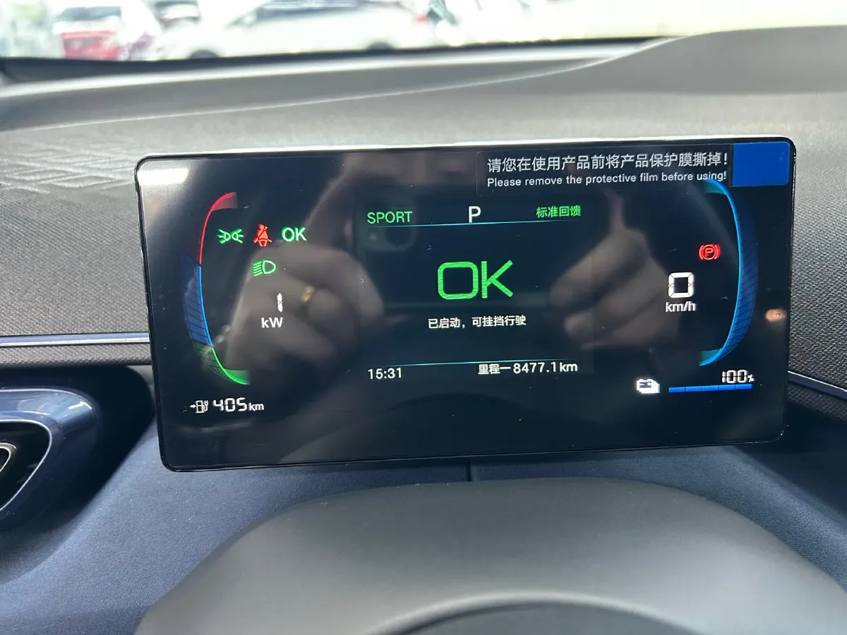 2025 BYD Seagull BEV 38.88KWH,autocango,china used car exporter,china ev exporter,chinese used car exporter,chinese used ev exporter