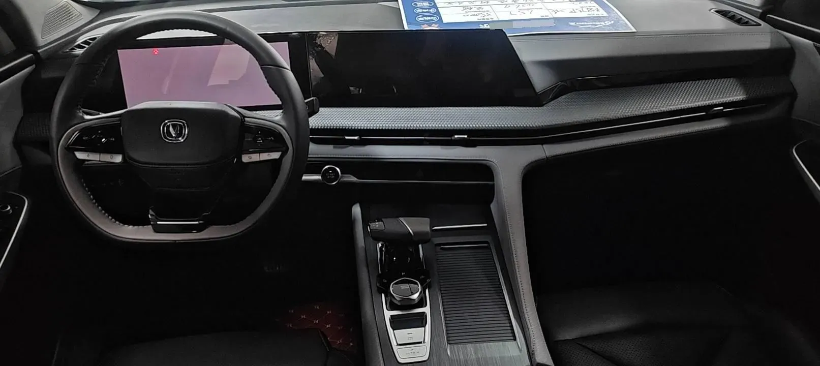 2022 ChangAn CS75 Plus 1.5T 188HP L4 8AT,autocango,china used car exporter,china ev exporter,chinese used car exporter,chinese used ev exporter