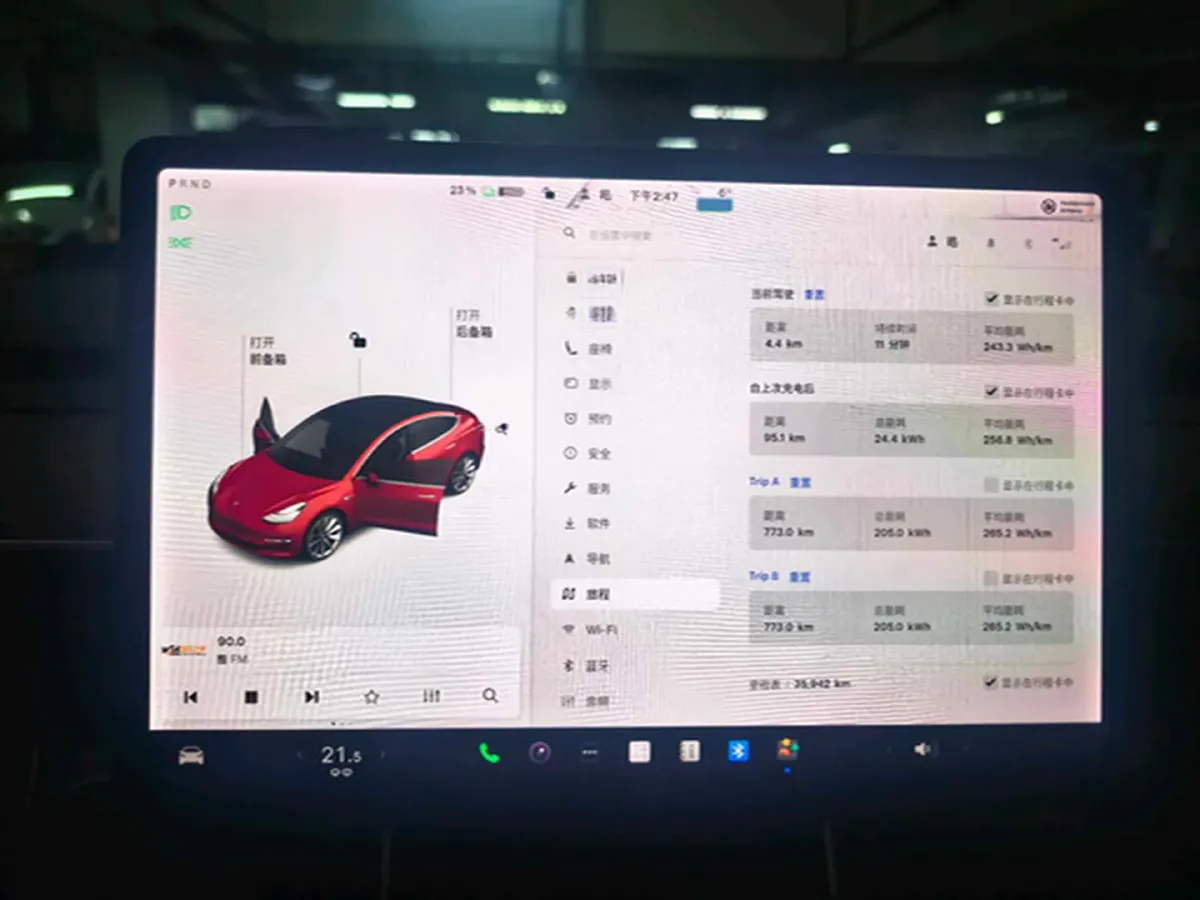 2020 Tesla Model 3 BEV 76.8KWH,autocango,china used car exporter,china ev exporter,chinese used car exporter,chinese used ev exporter
