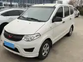 2020 BAIC CHANGHE FURUIDA K12S,autocango,china used car exporter,china ev exporter,chinese used car exporter,chinese used ev exporter