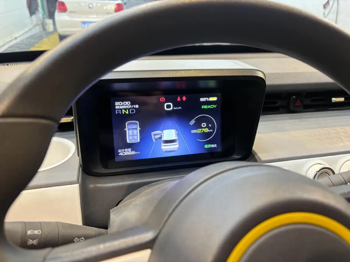 2022 WuLing HongGuang MINI EV BEV 26.5KWH,autocango,china used car exporter,china ev exporter,chinese used car exporter,chinese used ev exporter