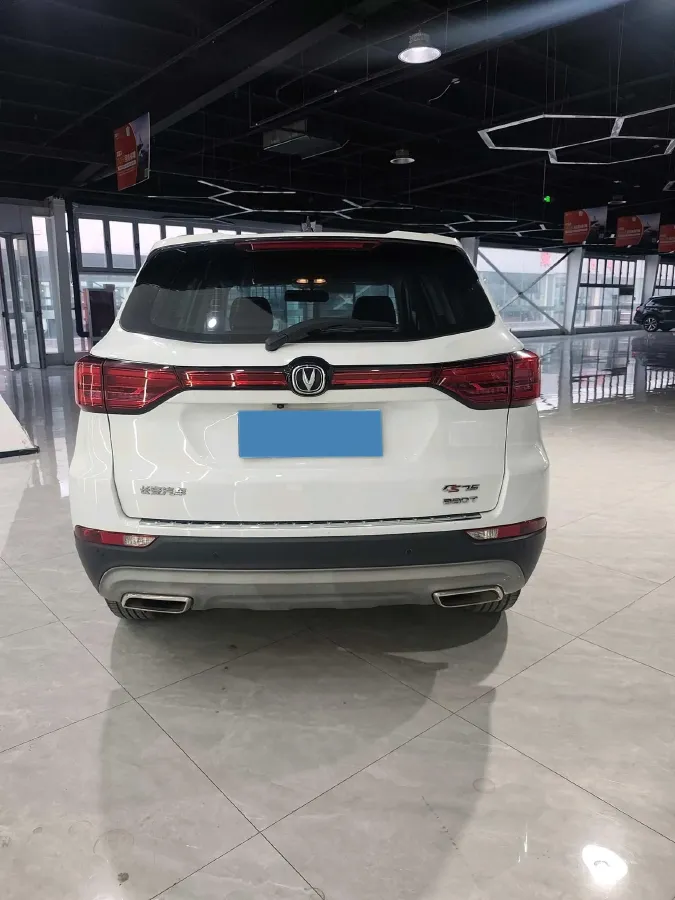 2021 ChangAn CS75 1.5T 178HP L4 7DCT,autocango,china used car exporter,china ev exporter,chinese used car exporter,chinese used ev exporter