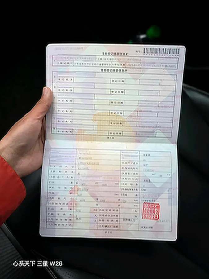 2022 Geometry E BEV 39.4KWH,autocango,china used car exporter,china ev exporter,chinese used car exporter,chinese used ev exporter