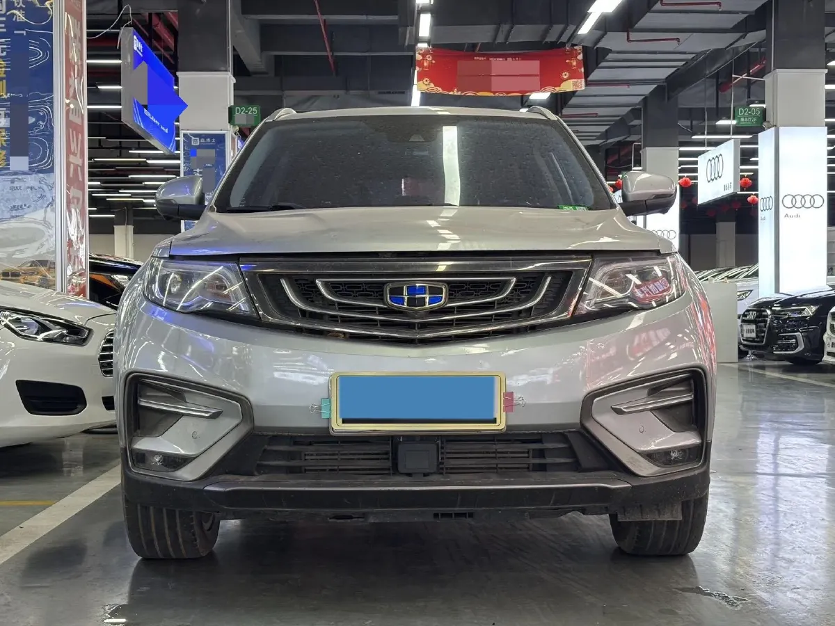2018 Geely Azkarra 1.8T 184HP L4 6AT,autocango,china used car exporter,china ev exporter,chinese used car exporter,chinese used ev exporter