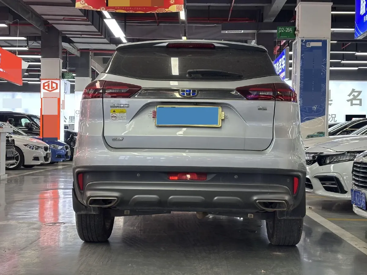 2018 Geely Azkarra 1.8T 184HP L4 6AT,autocango,china used car exporter,china ev exporter,chinese used car exporter,chinese used ev exporter