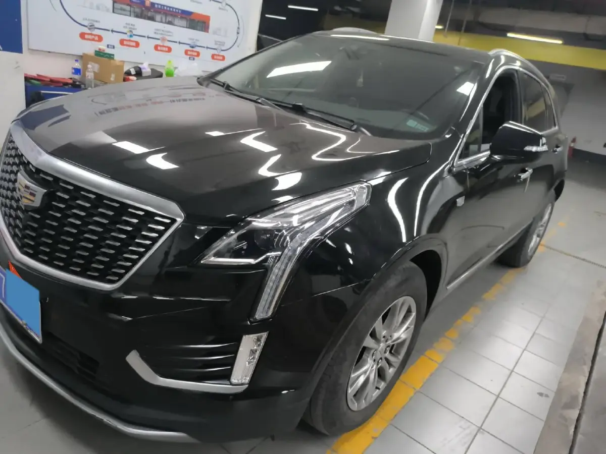 2020 Cadillac XT5 2.0T 237HP L4 9AT