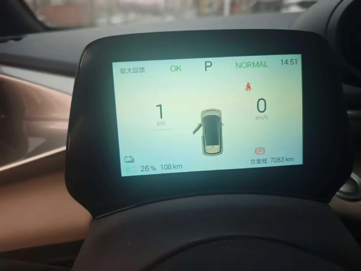 2025 BYD Dolphin BEV 44.928KWH,autocango,china used car exporter,china ev exporter,chinese used car exporter,chinese used ev exporter