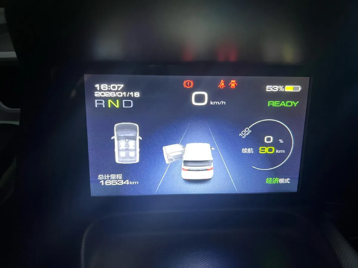 2021 WuLing HongGuang MINI EV BEV 13.8KWH,autocango,china used car exporter,china ev exporter,chinese used car exporter,chinese used ev exporter