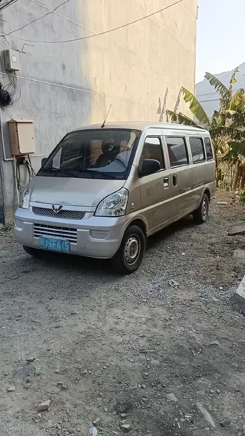 2012 WuLing RongGuang 1.5L 107HP L4 5MT