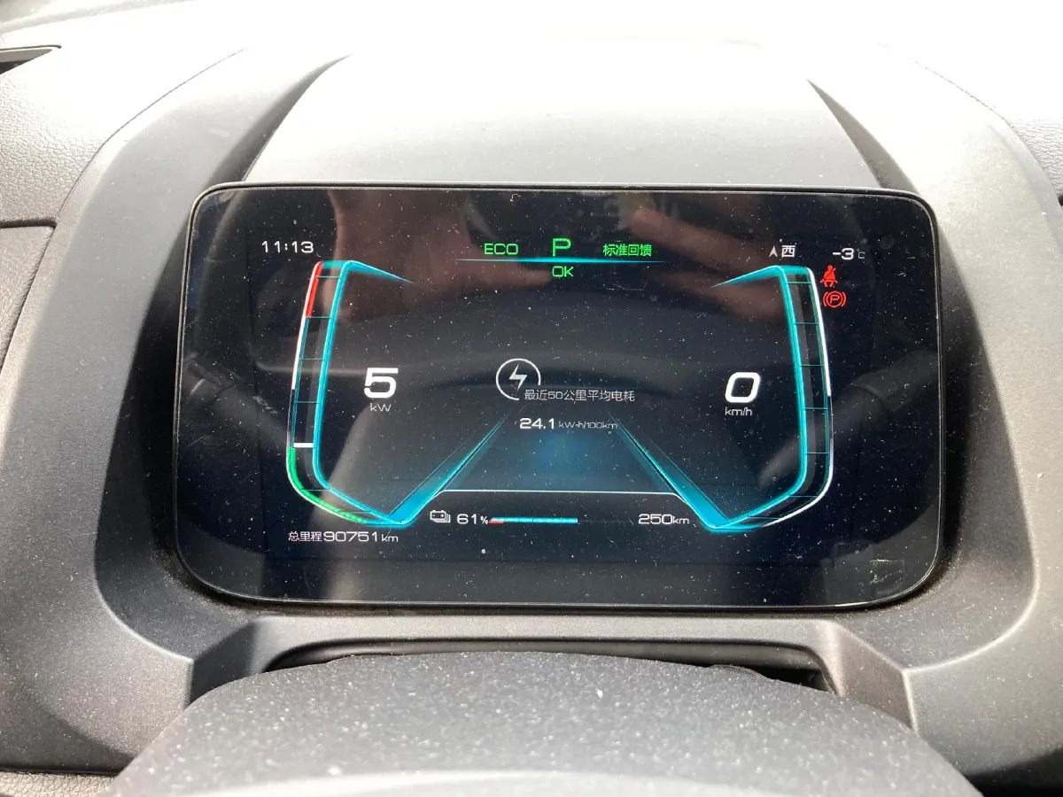 2019 BYD Yuan BEV 53.22KWH,autocango,china used car exporter,china ev exporter,chinese used car exporter,chinese used ev exporter