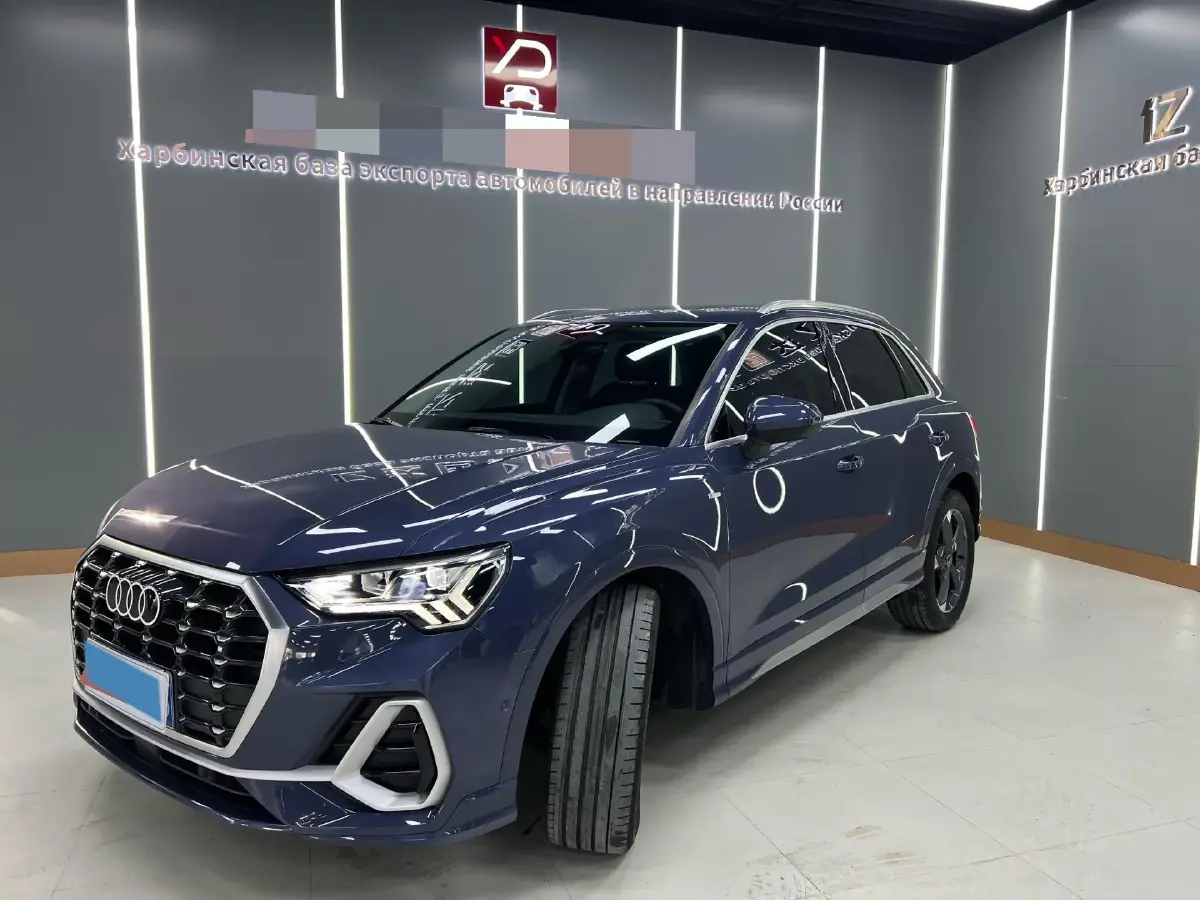 2021 Audi Q3 1.4T 150HP L4 7DCT