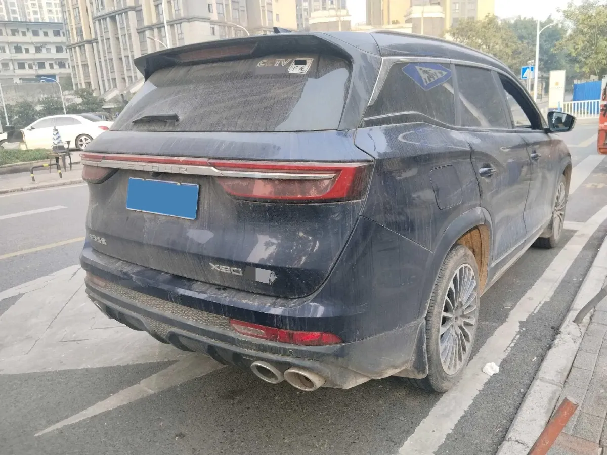 2023 Jetour X90 Plus 2.0T 254HP L4 7DCT,autocango,china used car exporter,china ev exporter,chinese used car exporter,chinese used ev exporter