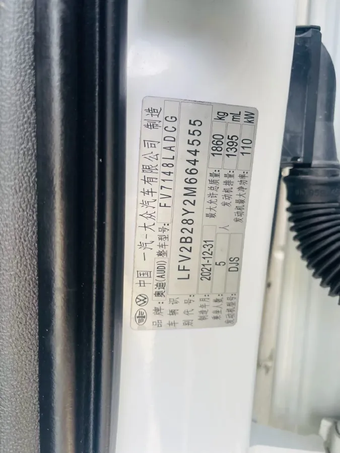 2022 Audi A3 1.4T 150HP L4 7DCT,autocango,china used car exporter,china ev exporter,chinese used car exporter,chinese used ev exporter