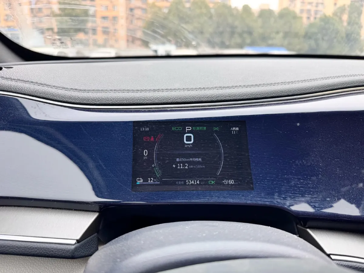 2021 DongFeng FuKang e Elysee BEV 30.7KWH,autocango,china used car exporter,china ev exporter,chinese used car exporter,chinese used ev exporter