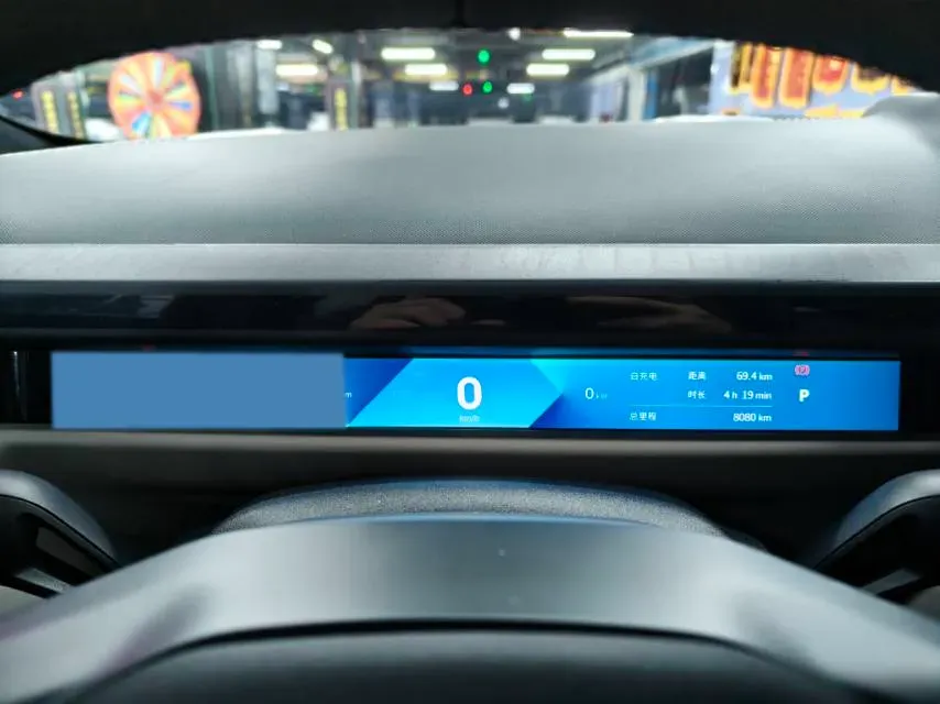 2024 Luxeed S7 BEV 100KWH,autocango,china used car exporter,china ev exporter,chinese used car exporter,chinese used ev exporter