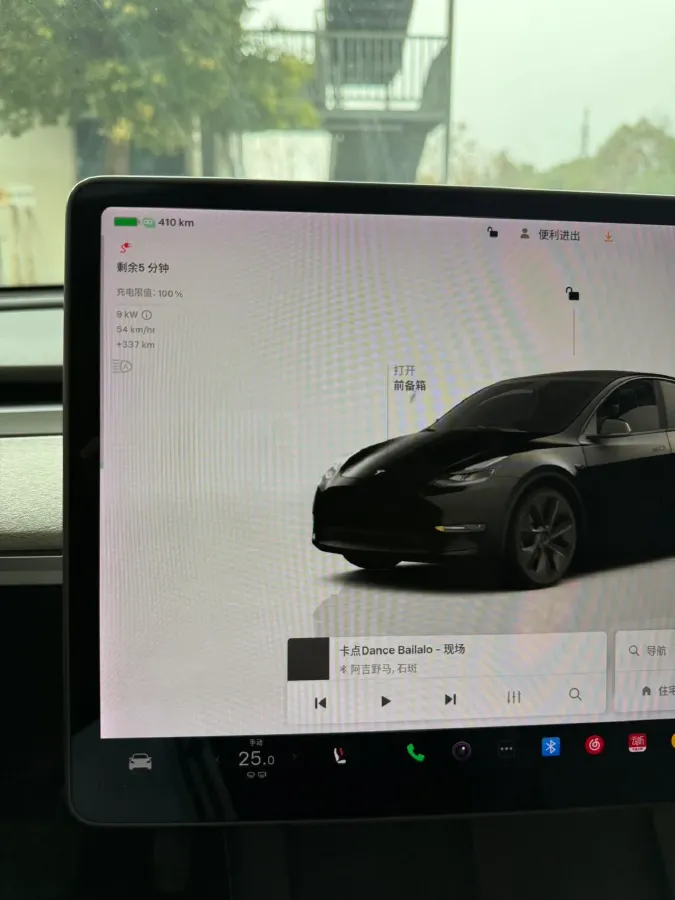 2023 Honda Breeze 2.0L 150HP L4 E-CVT Hybrid,autocango,china used car exporter,china ev exporter,chinese used car exporter,chinese used ev exporter