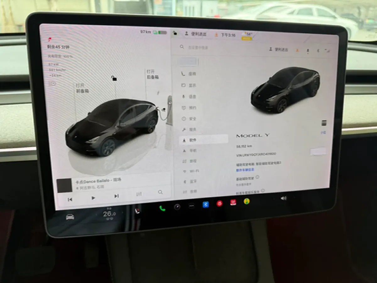 2023 Honda Breeze 2.0L 150HP L4 E-CVT Hybrid,autocango,china used car exporter,china ev exporter,chinese used car exporter,chinese used ev exporter