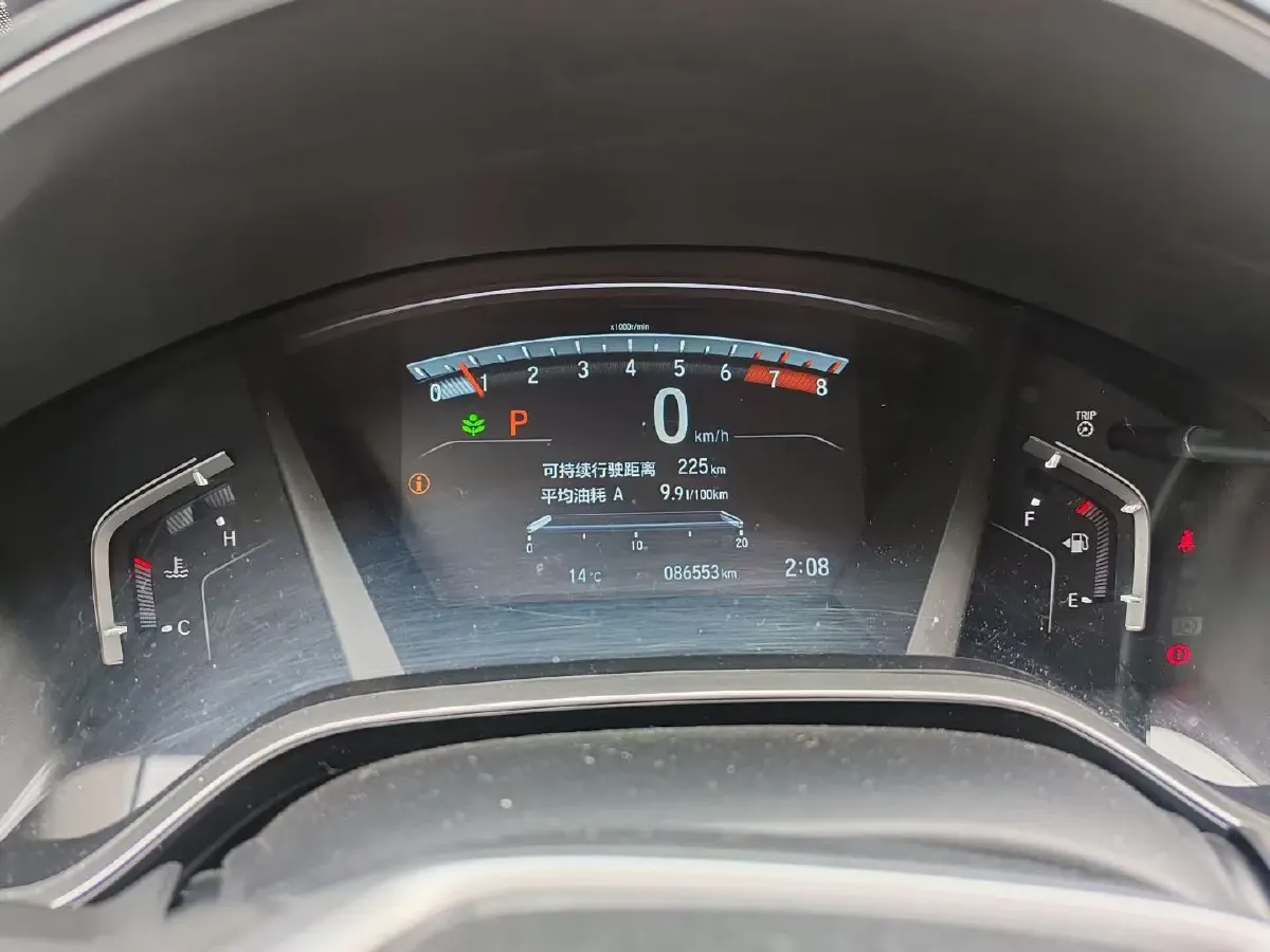 2021 Honda Breeze 1.5T 193HP L4 CVT,autocango,china used car exporter,china ev exporter,chinese used car exporter,chinese used ev exporter