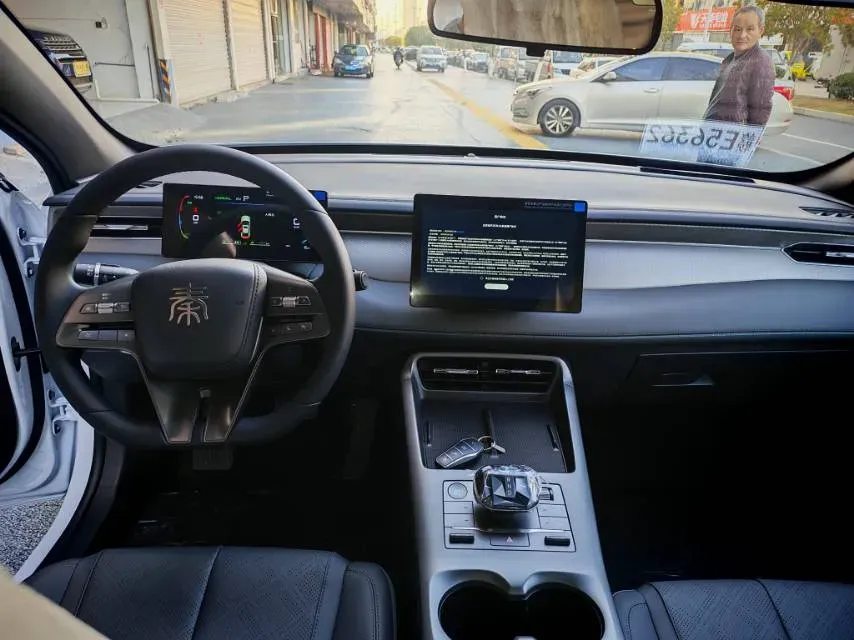 2025 BYD Qin Plus 1.5L 101HP L4 E-CVT PHEV 7.68KWH,autocango,china used car exporter,china ev exporter,chinese used car exporter,chinese used ev exporter